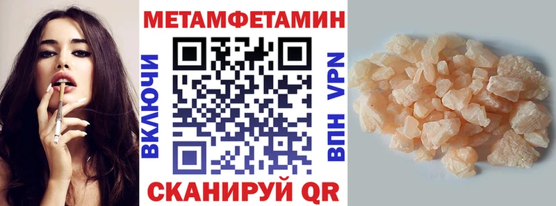 АМФЕТАМИН VHQ Лахденпохья