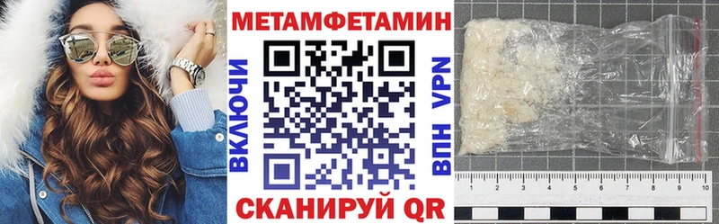 где найти   Лахденпохья  АМФ Premium 