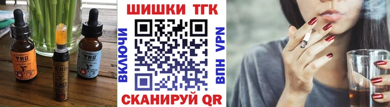как найти закладки  shop телеграм  Canna-Cookies конопля  Лахденпохья 