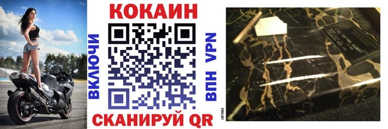 Cocaine Боливия  Лахденпохья 