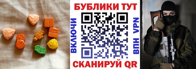 Ecstasy Дубай  Лахденпохья 
