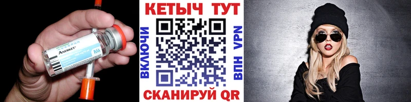 Кетамин VHQ  Лахденпохья 