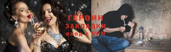 шишки Аркадак