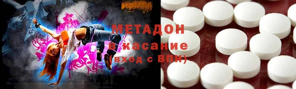 шишки Аркадак
