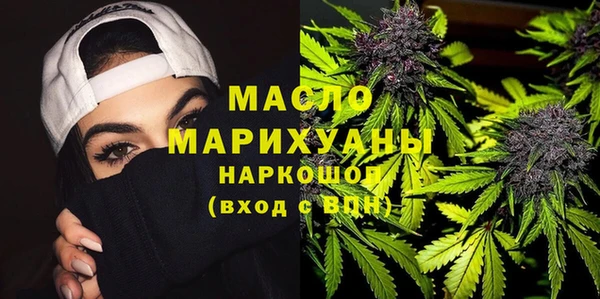 герыч Арсеньев