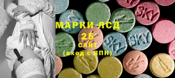 герыч Арсеньев