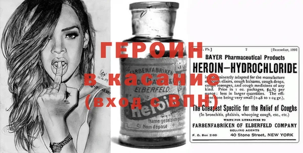 шишки Аркадак