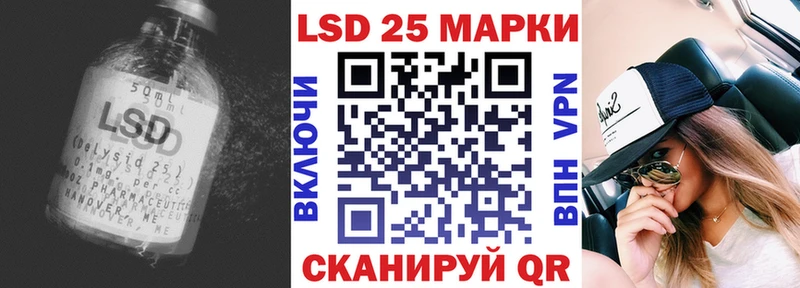ЛСД экстази кислота как найти маркетплейс формула Лахденпохья