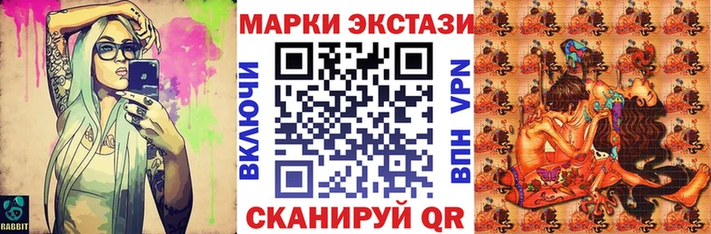 где продают Лахденпохья Марки NBOMe 1,5мг