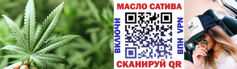 Дистиллят ТГК вейп  Лахденпохья 